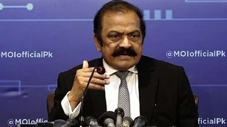 rana-sanaullah-other-leaders-barred-from-entering-punjab-assembly