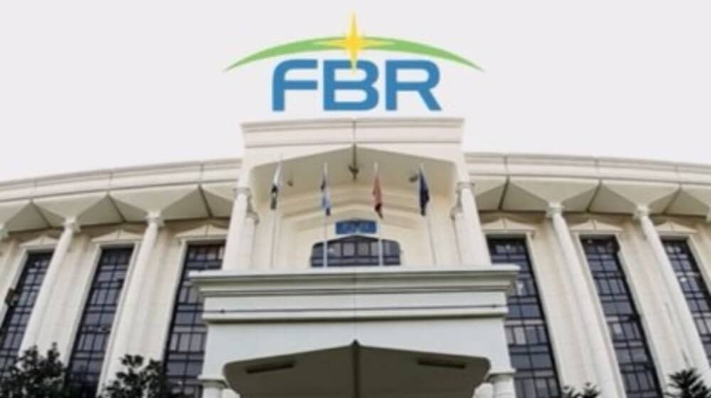 reasons-for-failure-of-fbr-s-track-trace-system-come-out