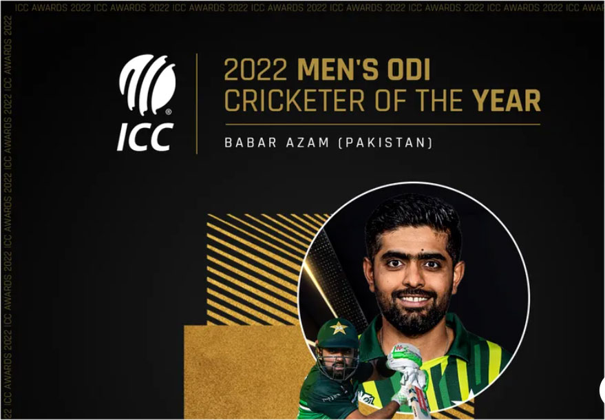 babar-azam-wins-icc-men-s-odi-cricketer-of-the-year-award-for-a-second-consecutive-year