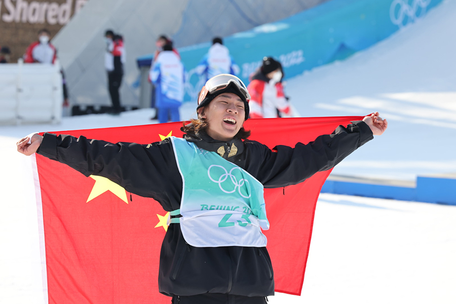 beijing-2022-china-s-su-claims-historic-gold-in-men-s-snowboard-big-air