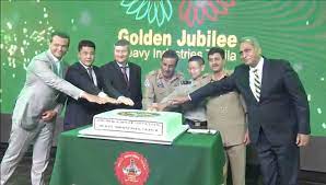 ceremony-held-to-celebrate-golden-jubilee-of-heavy-industries-taxila