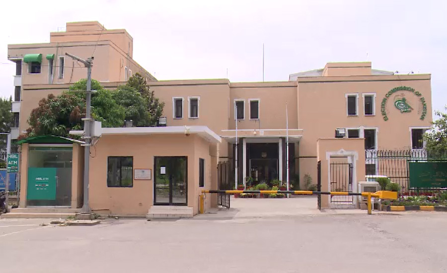 ecp-issues-code-of-conduct-for-senate-elections