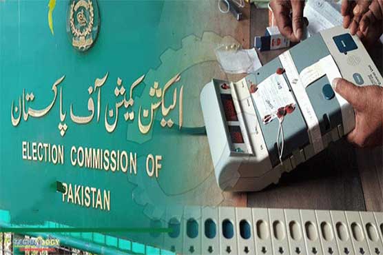 ecp-not-sure-about-evm-use-in-next-general-elections