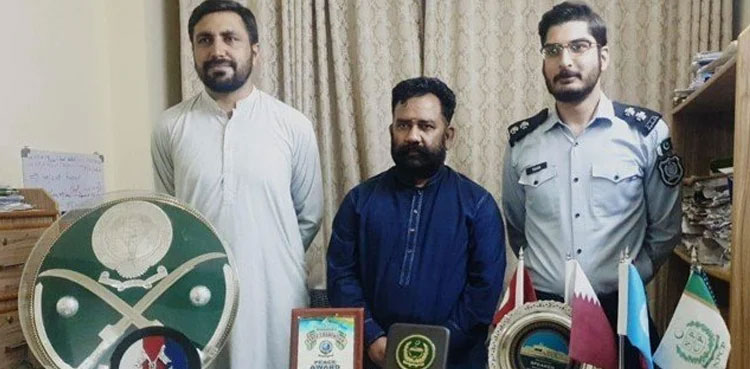 fia-arrests-pseudo-pm-house-officer-in-islamabad