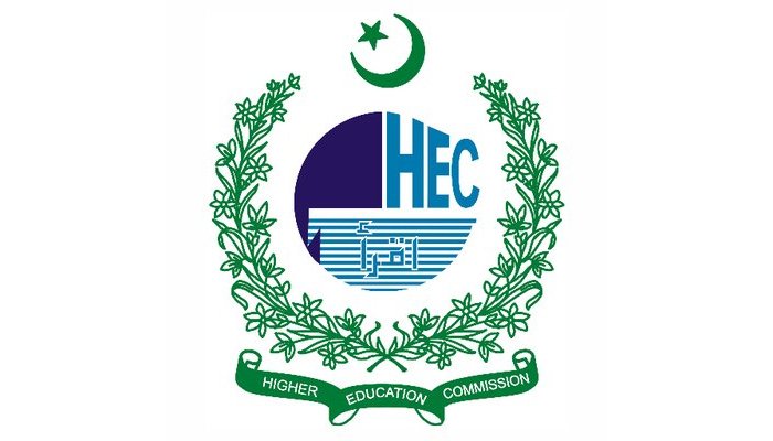 hec-issues-alert-for-students-seeking-admission-in-ms-mphil-phd-programmes