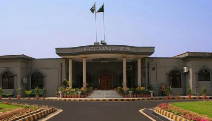 ihc-adjourns-hearing-of-appeals-regarding-avenfield-reference-until-nov-17