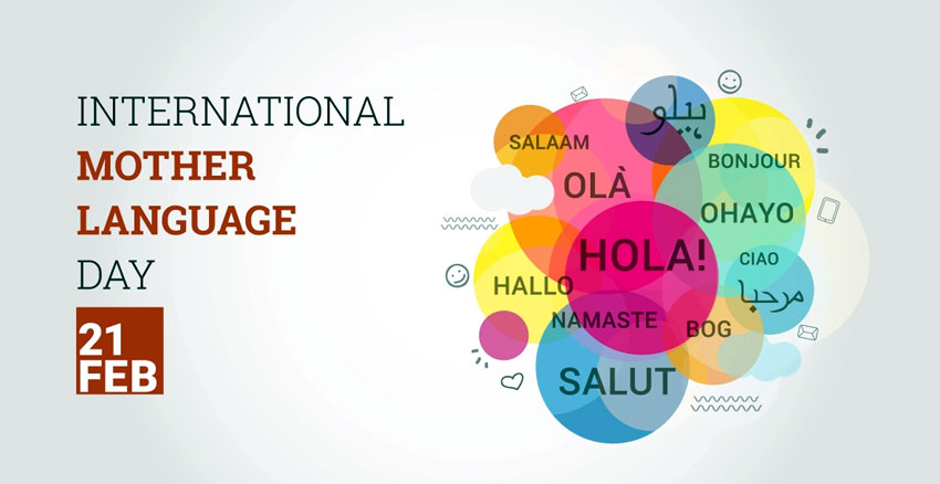 int-l-mother-language-day-being-observed