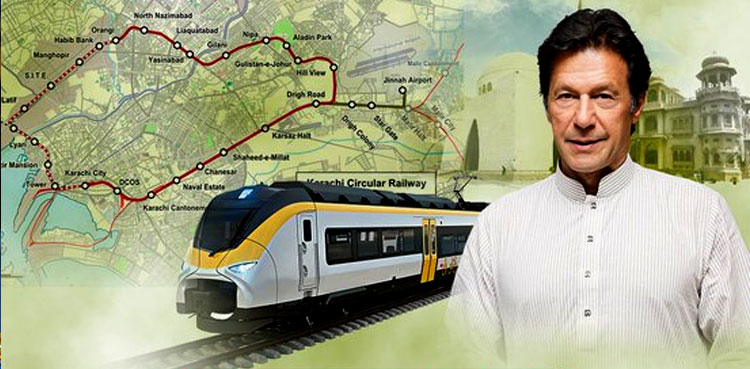 karachi-circular-railway-project-set-for-groundbreaking
