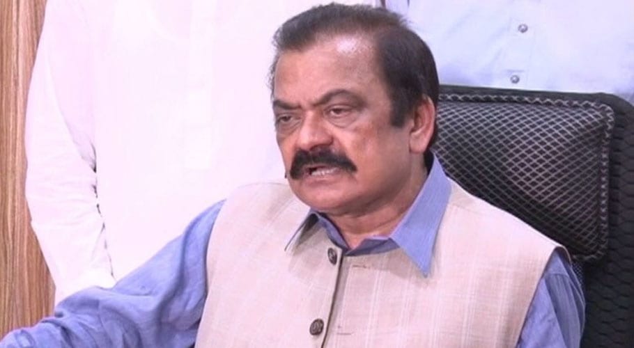 lahore-court-acquits-rana-sanaullah-in-drugs-case