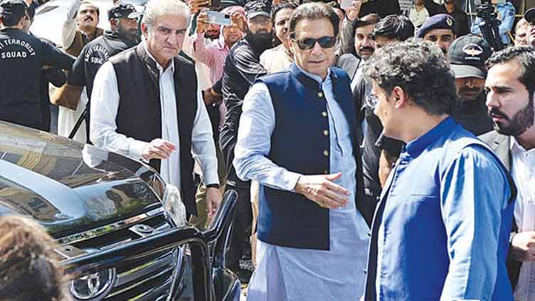lhc-gives-time-till-5pm-to-imran-khan-to-appear-in-protective-bail-plea