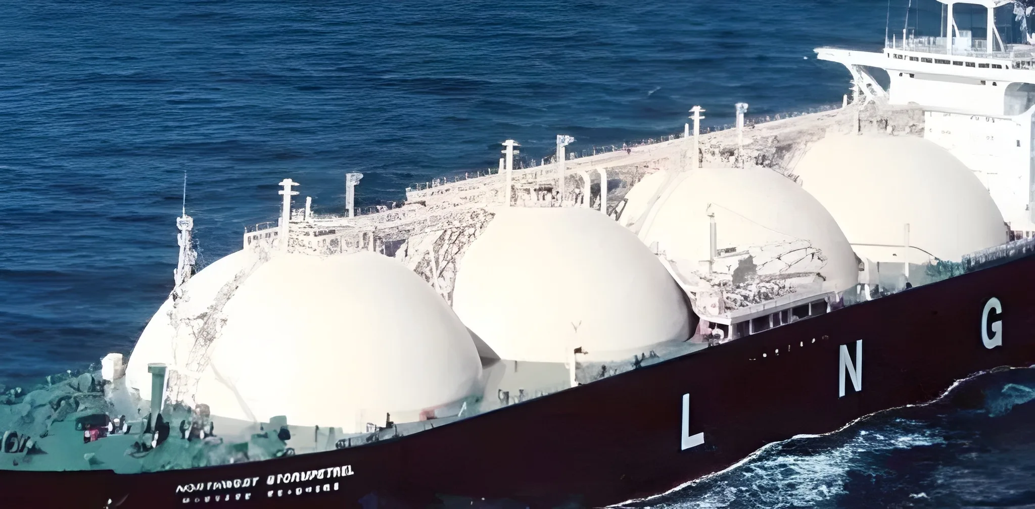lng-prices-decrease-in-pakistan