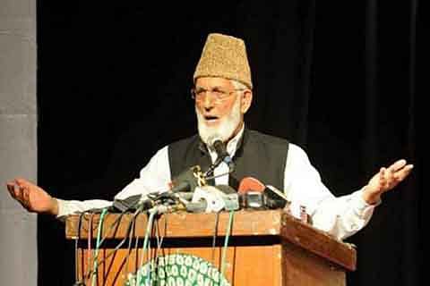 na-pays-tributes-to-veteran-kashmiri-leader-syed-ali-geelani