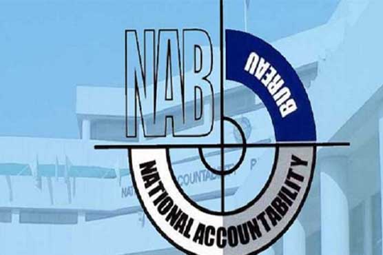 nab-files-over-one-billion-fraud-reference-against-fake-investment-firm