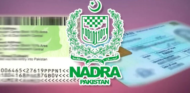 nadra-asked-to-take-action-against-overstaying-foreigners