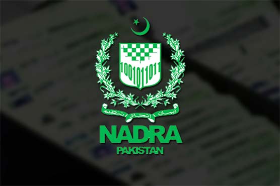 nadra-launches-service-empowering-citizens-to-protect-personal-data