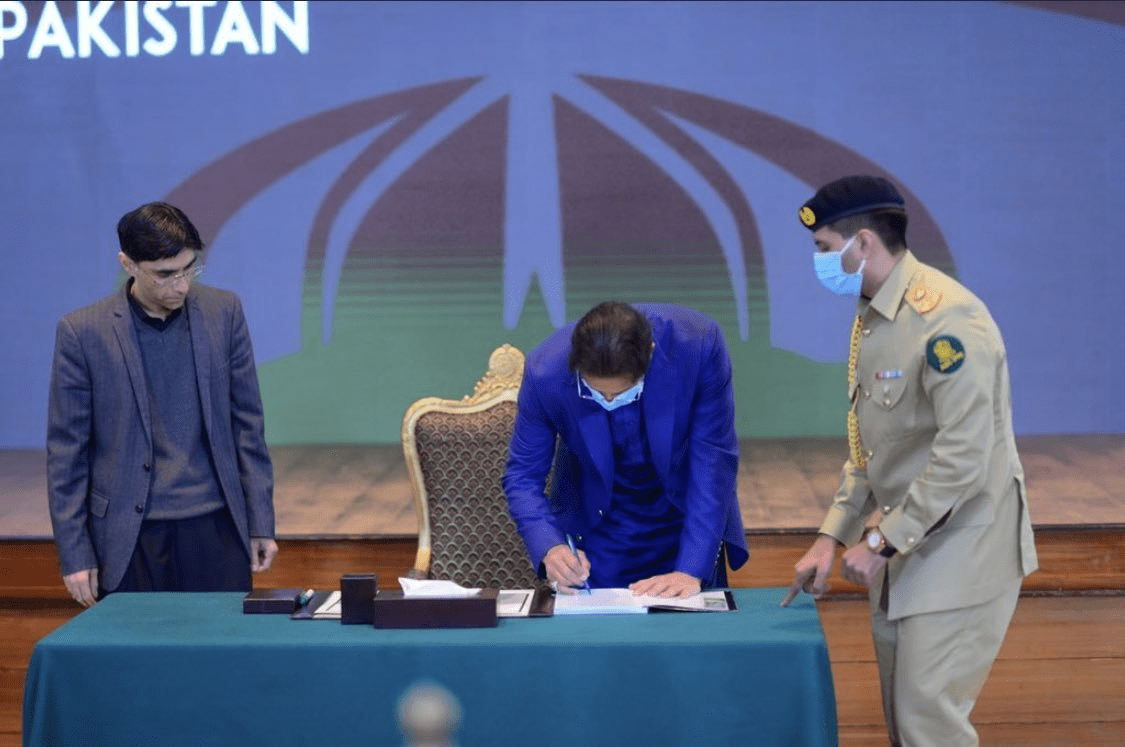 pm-imran-launches-first-ever-national-security-policy-of-pakistan