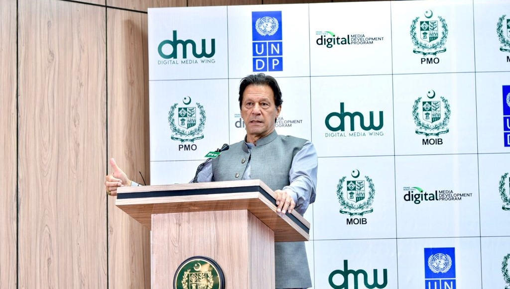 pm-launches-digital-media-development-programme-censures-mainstream-outlets
