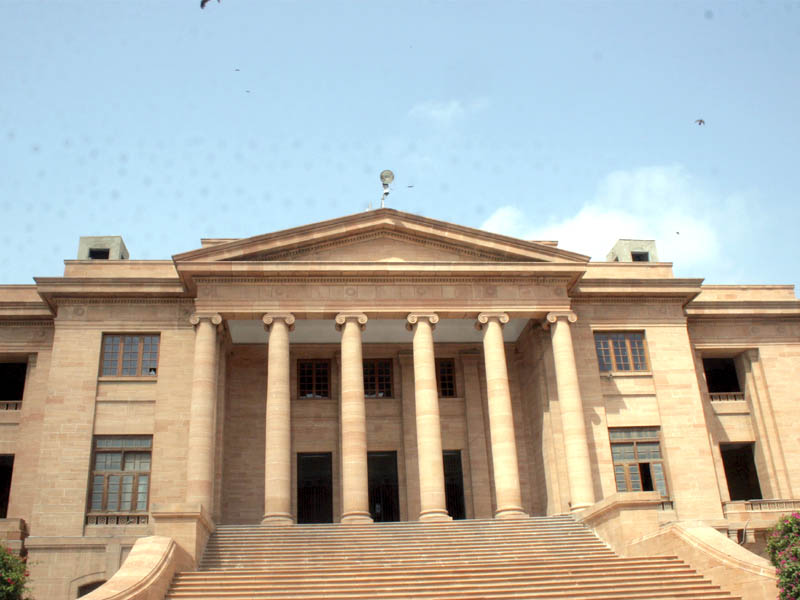 shc-to-issue-order-on-acquittal-petitions-in-nicvd-case