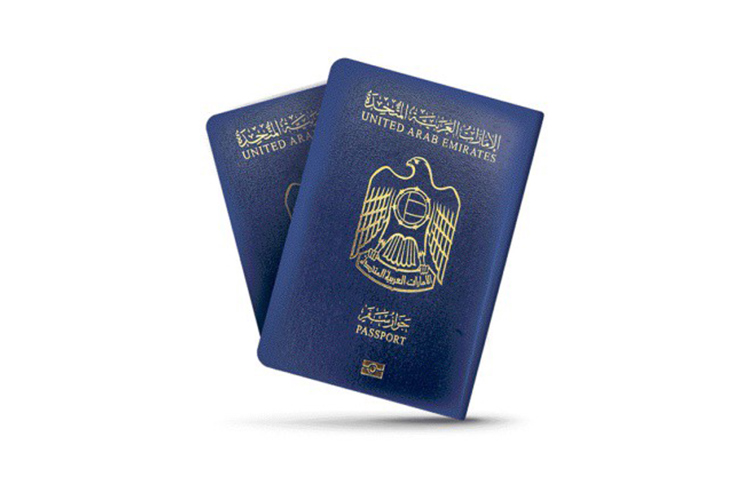 this-is-the-most-powerful-passport-in-the-world