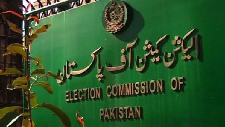 toshakhana-case-ecp-directs-imran-khan-to-submit-record-by-sep-7