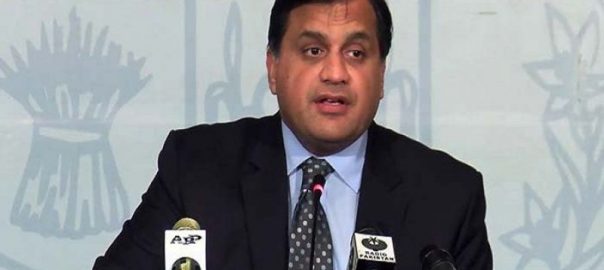 pakistan-condemns-continuing-detention-of-yasin-malik