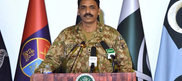today-karachi-is-at-70th-in-world-crime-index-dg-ispr