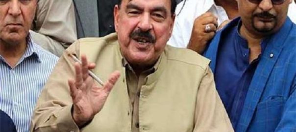 i-had-heard-shehbaz-sharif-demanding-nro-claims-sheikh-rasheed