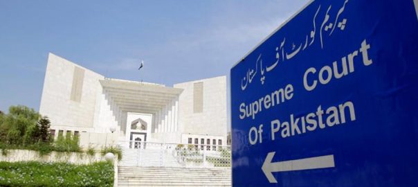 golf-country-club-case-sc-seeks-copy-of-filed-reference-from-nab