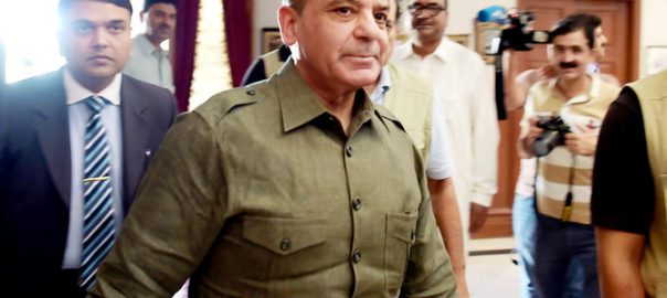 assets-beyond-income-nab-summons-shehbaz-on-april-9
