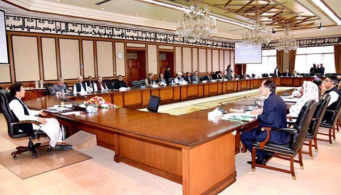 federal-cabinet-abolishes-prize-bonds-worth-rs40000-decides-not-to-privatize-psm
