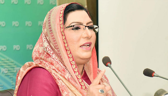 rana-sanaullah-fell-prey-to-his-greed-says-firdous-ashiq-awan