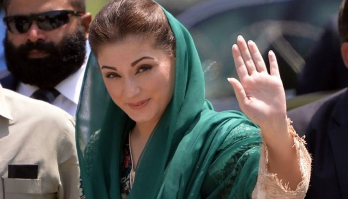 maryam-threatens-to-go-on-hunger-strike-if-nawaz-not-allowed-homemade-food