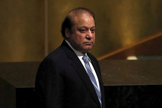 nab-team-interrogates-nawaz-sharif-in-toshakhana-case