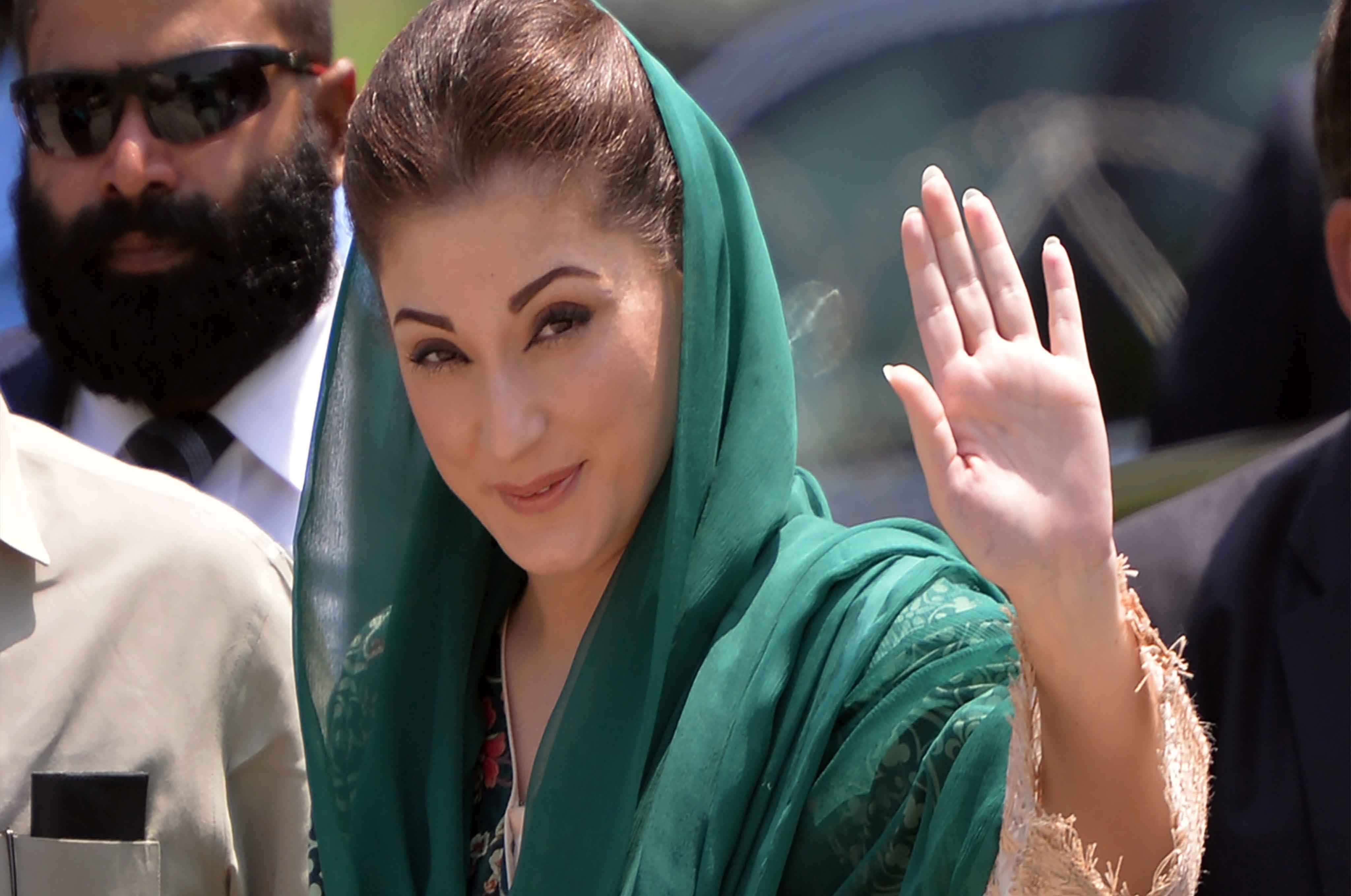 maryam-nawaz-announces-to-launch-nationwide-protests