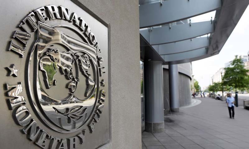 imf-team-arrives-to-review-pakistans-performance-under-6bn-package