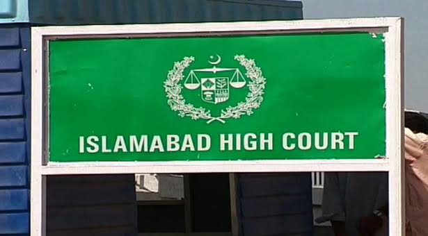 ihc-suspends-presidential-notification-of-ecp-members-appointment