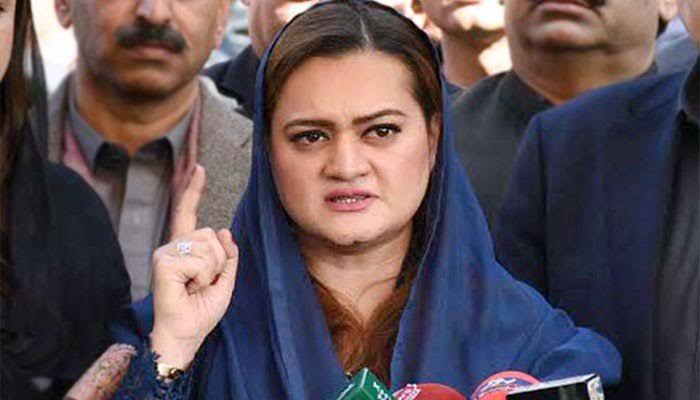 nawaz-sharifs-health-deteriorating-with-every-passing-day-marriyum