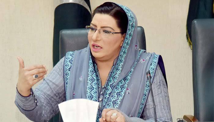 firdous-asks-jui-f-chief-to-not-exploit-workers-for-his-desire