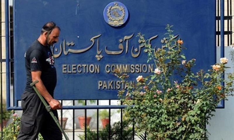 no-headway-in-the-appointment-of-two-ecp-members