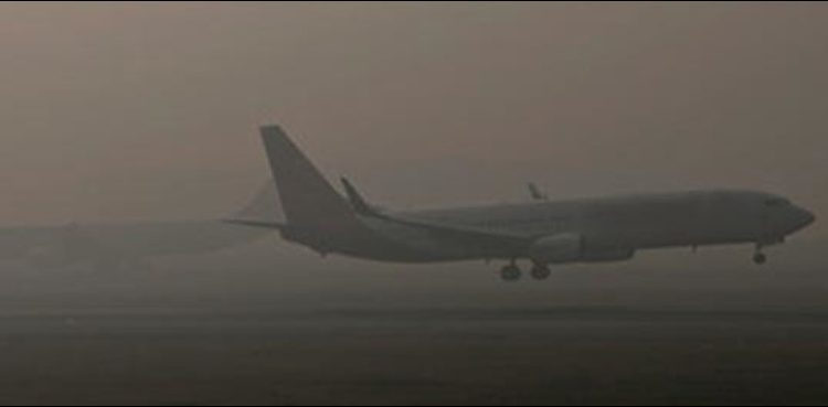 pia-reschedules-flights-for-saturday-due-to-fog