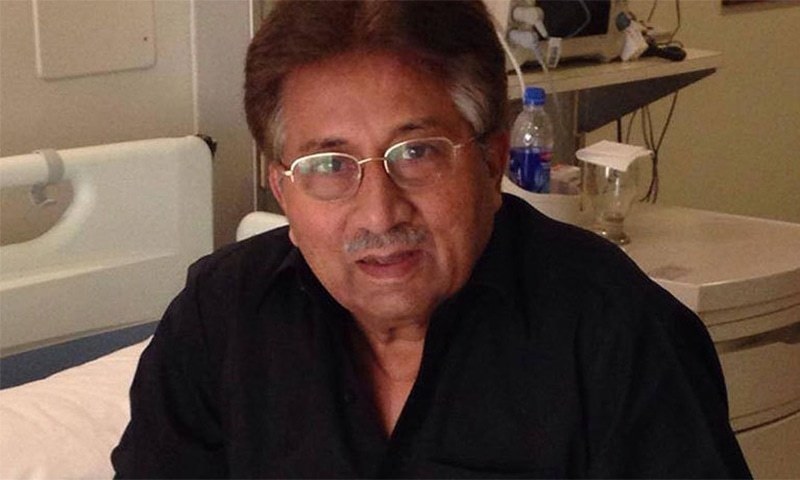 musharraf-used-weak-elements-in-the-judiciary-to-prolong-rule-judge