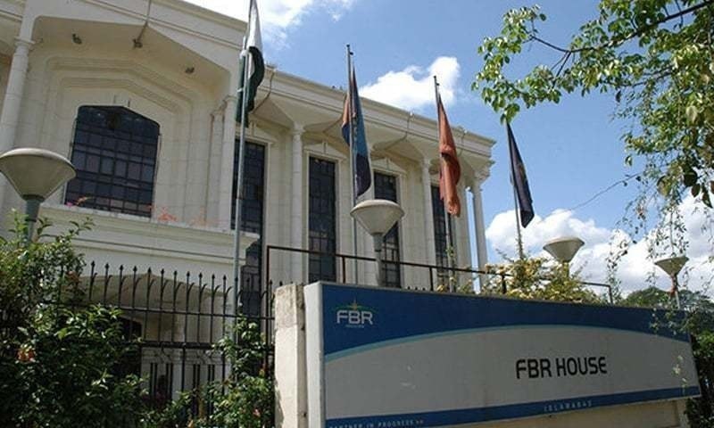federal-board-of-revenue-to-replace-pirated-software