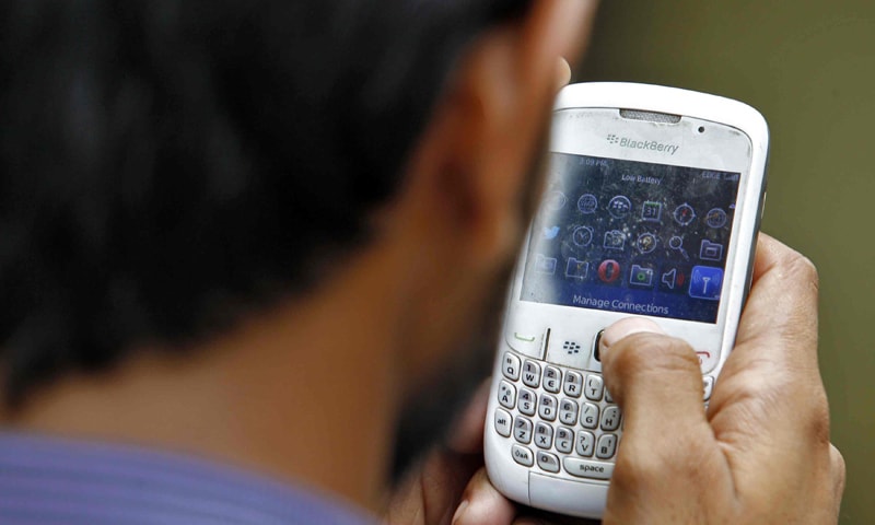 inquiry-into-telecom-companies-merger-at-final-stage-nab