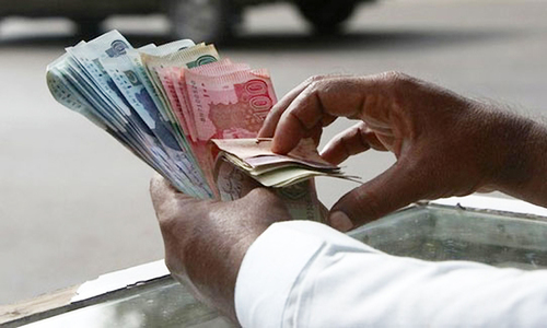 govt-raises-rs274-7bn-from-the-t-bill-auction