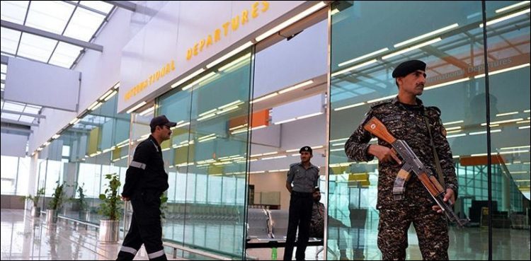 asf-foils-bid-to-smuggle-drugs-worth-rs10mn-from-islamabad-airport