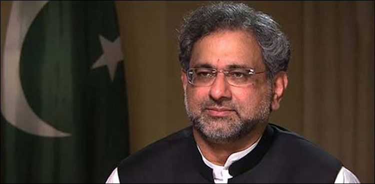 lng-case-shahid-khaqan-abbasi-files-bail-plea-in-ihc