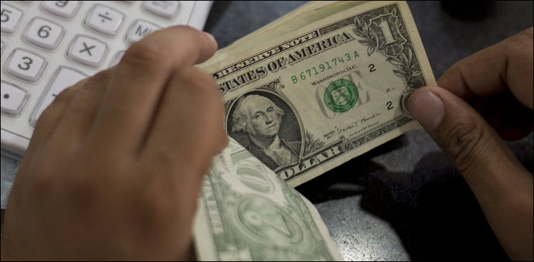 us-dollar-gains-rs4-90-against-pakistani-rupee-in-interbank-market