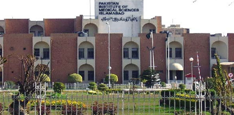 coronavirus-pandemic-hospitals-in-islamabad-put-on-high-alert