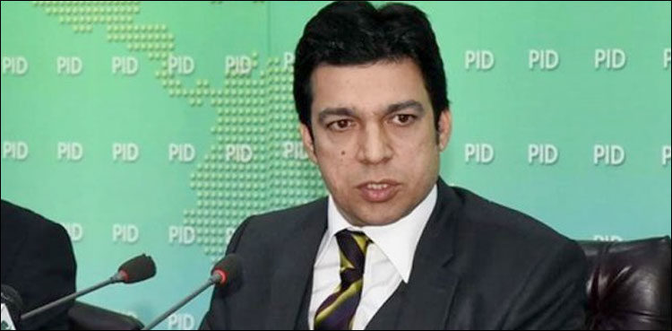 pti-stands-with-sindh-govt-in-fight-against-covid-19-vawda