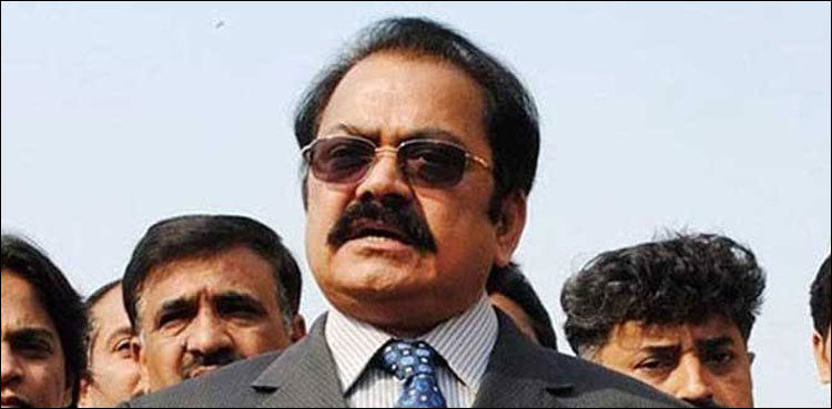 rana-sanaullah